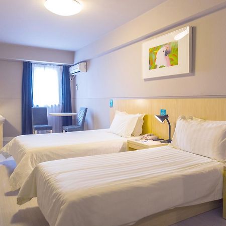 จินเจียง เมโทรโปโล อู๋หู ว่านต้าพลาซา Hotel Wuhu ภายนอก รูปภาพ
