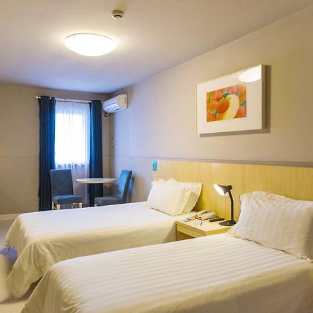 จินเจียง เมโทรโปโล อู๋หู ว่านต้าพลาซา Hotel Wuhu ภายนอก รูปภาพ