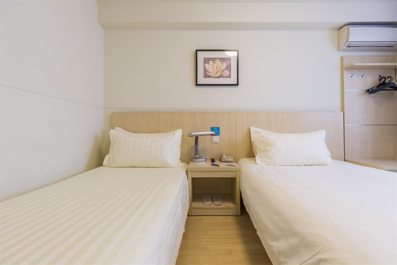 จินเจียง เมโทรโปโล อู๋หู ว่านต้าพลาซา Hotel Wuhu ภายนอก รูปภาพ
