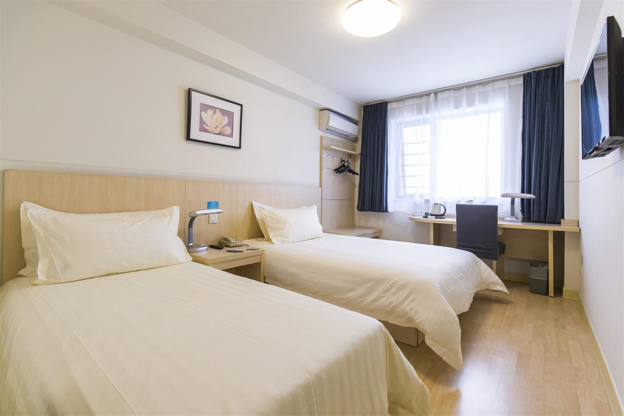 จินเจียง เมโทรโปโล อู๋หู ว่านต้าพลาซา Hotel Wuhu ภายนอก รูปภาพ