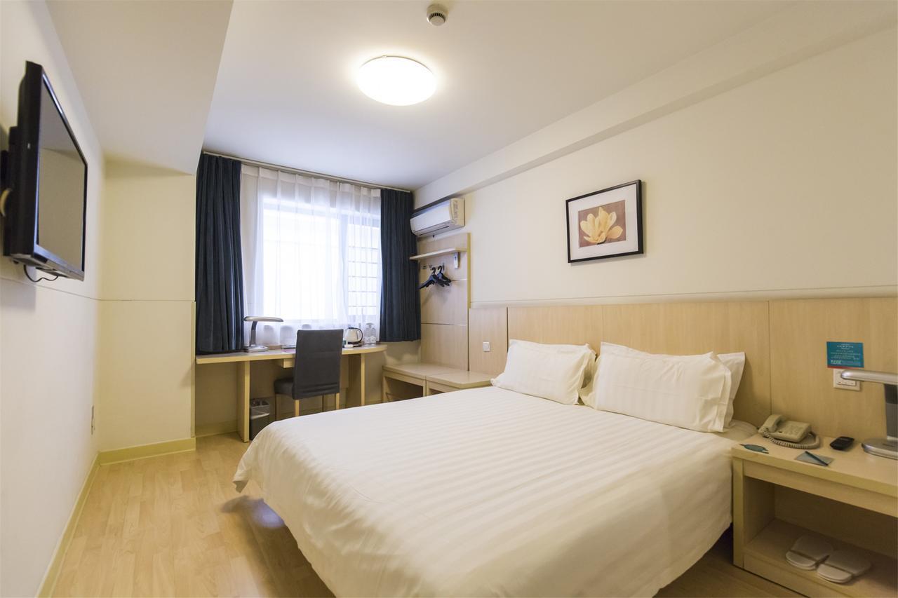 จินเจียง เมโทรโปโล อู๋หู ว่านต้าพลาซา Hotel Wuhu ภายนอก รูปภาพ