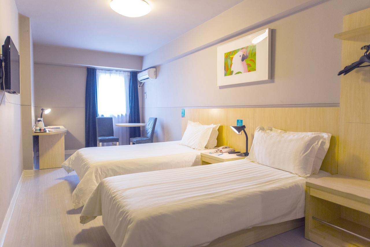 จินเจียง เมโทรโปโล อู๋หู ว่านต้าพลาซา Hotel Wuhu ภายนอก รูปภาพ
