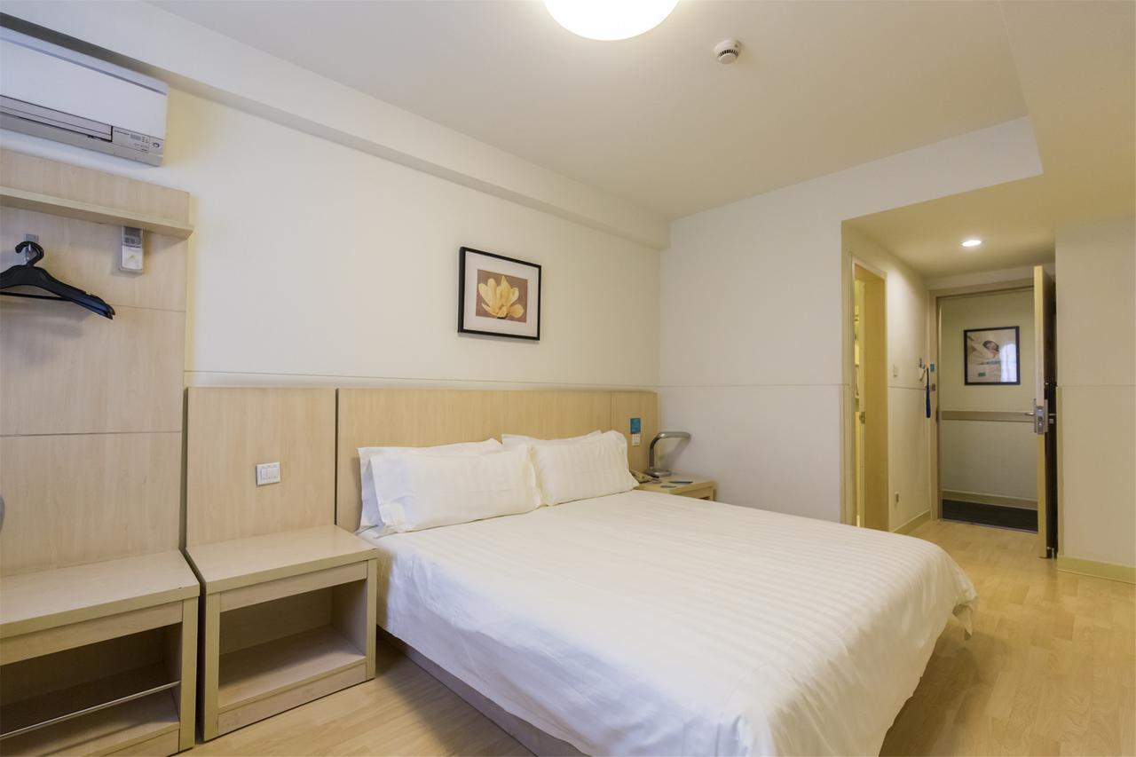 จินเจียง เมโทรโปโล อู๋หู ว่านต้าพลาซา Hotel Wuhu ภายนอก รูปภาพ
