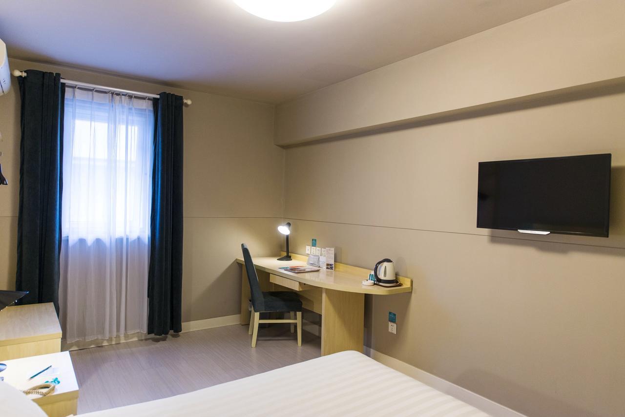 จินเจียง เมโทรโปโล อู๋หู ว่านต้าพลาซา Hotel Wuhu ภายนอก รูปภาพ