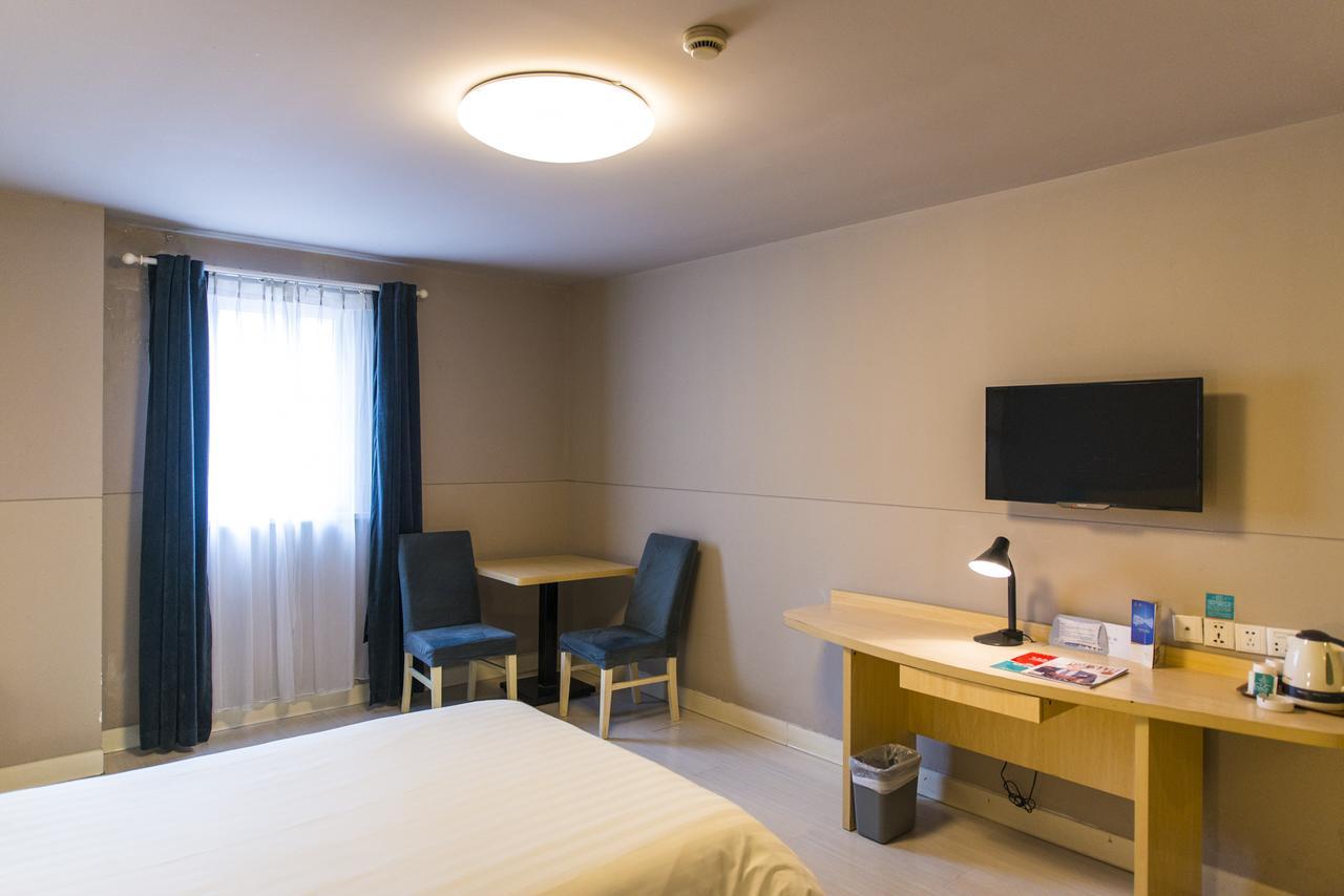 จินเจียง เมโทรโปโล อู๋หู ว่านต้าพลาซา Hotel Wuhu ภายนอก รูปภาพ
