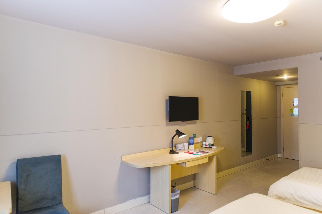 จินเจียง เมโทรโปโล อู๋หู ว่านต้าพลาซา Hotel Wuhu ภายนอก รูปภาพ