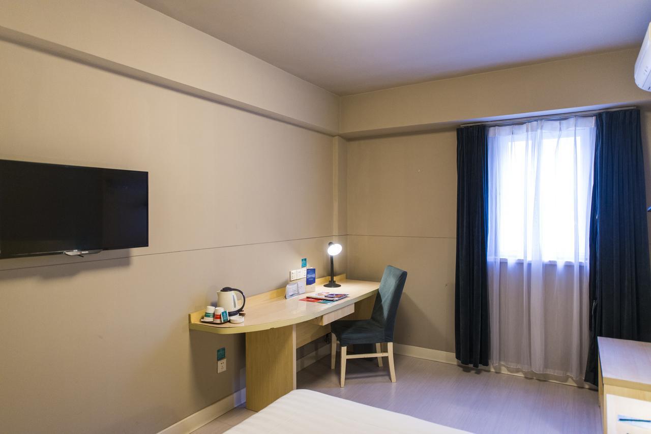 จินเจียง เมโทรโปโล อู๋หู ว่านต้าพลาซา Hotel Wuhu ภายนอก รูปภาพ