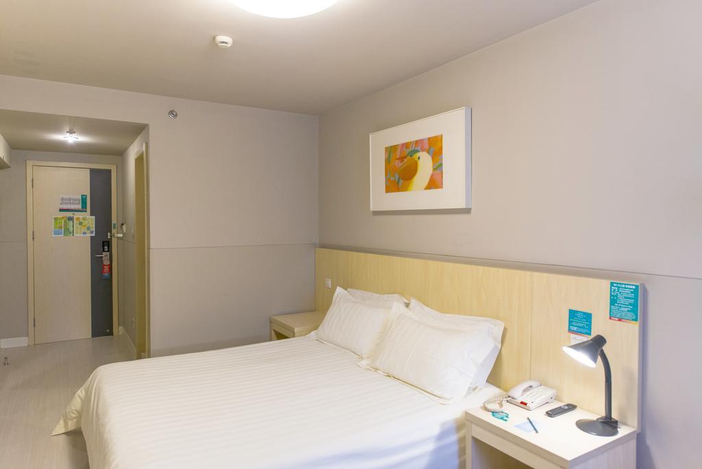 จินเจียง เมโทรโปโล อู๋หู ว่านต้าพลาซา Hotel Wuhu ภายนอก รูปภาพ