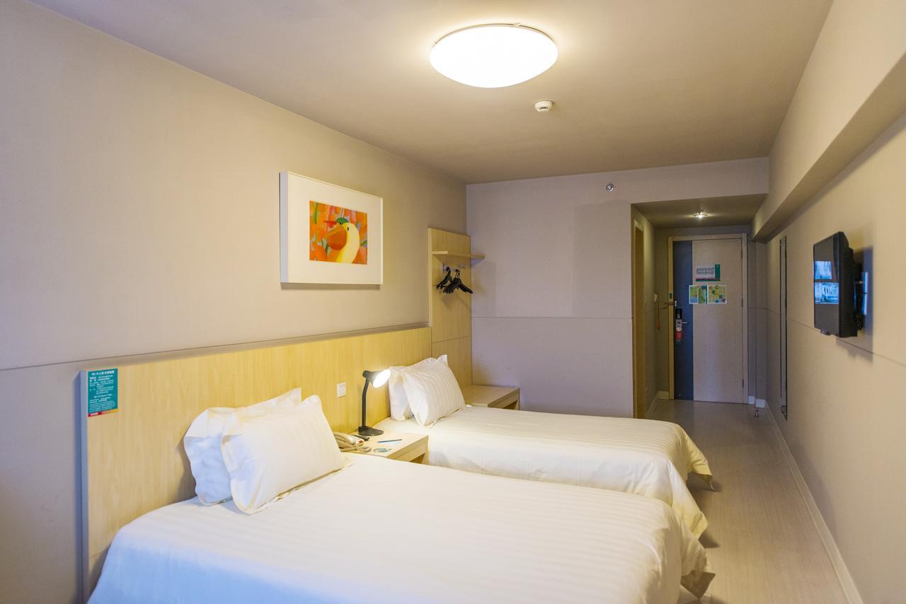 จินเจียง เมโทรโปโล อู๋หู ว่านต้าพลาซา Hotel Wuhu ภายนอก รูปภาพ