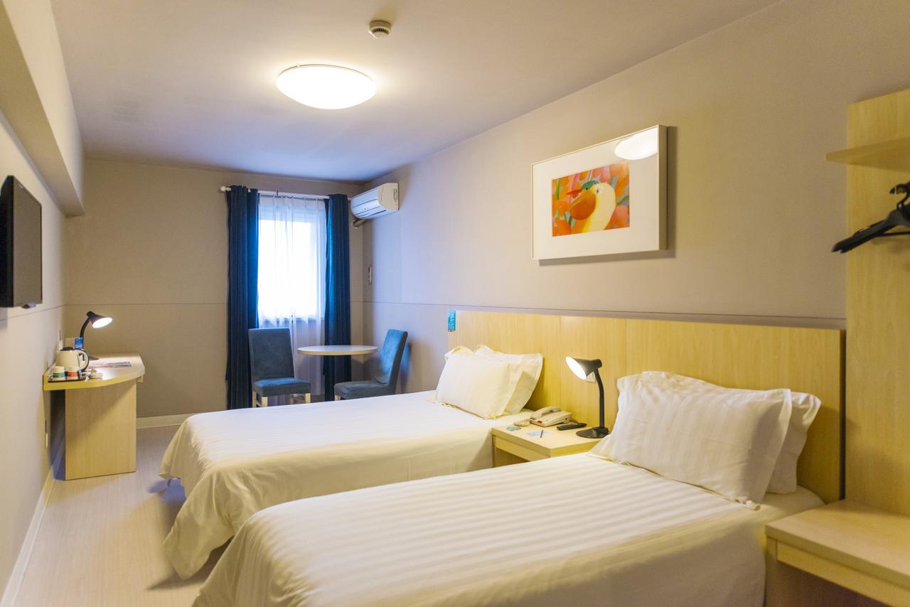 จินเจียง เมโทรโปโล อู๋หู ว่านต้าพลาซา Hotel Wuhu ภายนอก รูปภาพ