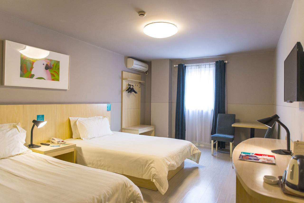 จินเจียง เมโทรโปโล อู๋หู ว่านต้าพลาซา Hotel Wuhu ภายนอก รูปภาพ