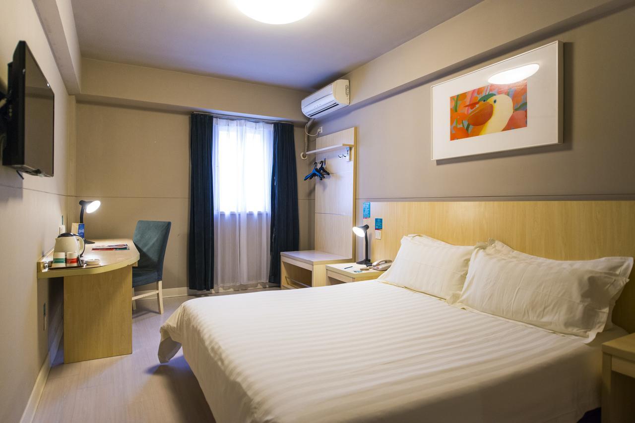 จินเจียง เมโทรโปโล อู๋หู ว่านต้าพลาซา Hotel Wuhu ภายนอก รูปภาพ